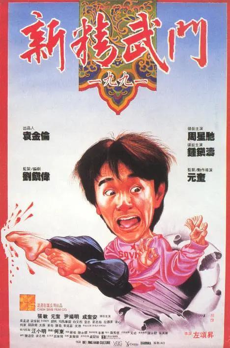 精品福利一区二区三区